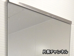 玄関のミラーや廊下の全身鏡をオーダーする方法 – 大阪のオーダー 