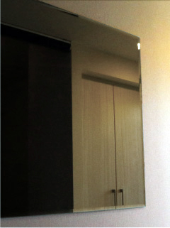 mirrormat