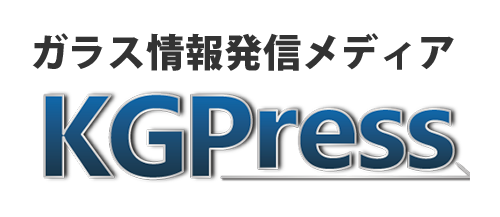 部分透明加工 大阪のオーダーミラー専門店 コダマガラス