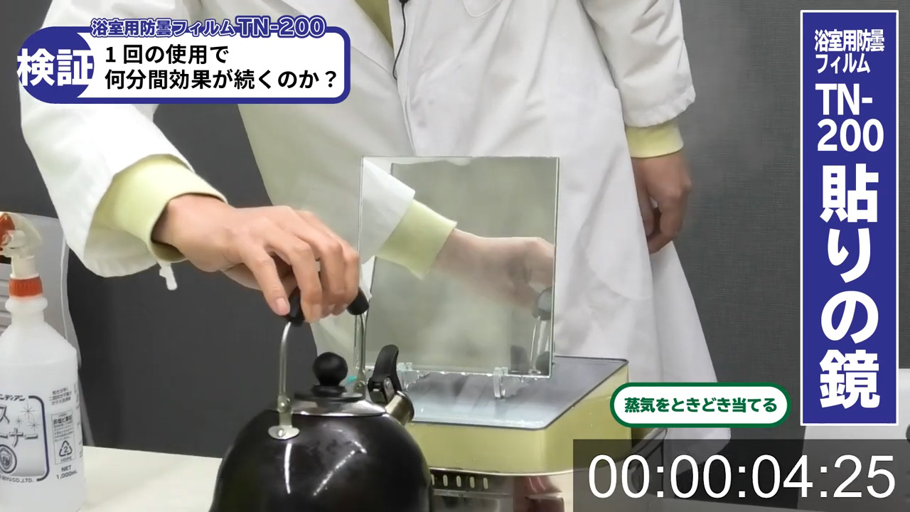 少しだけ曇ってきた